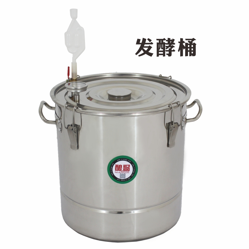厂家直销白酒发酵桶恒温发酵罐不锈钢温控升温降温发酵
