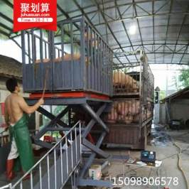 迈创厂家包邮移动式电动液压装猪通道   屠宰场专用3吨斜升卸猪台